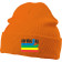 Farbe: orange